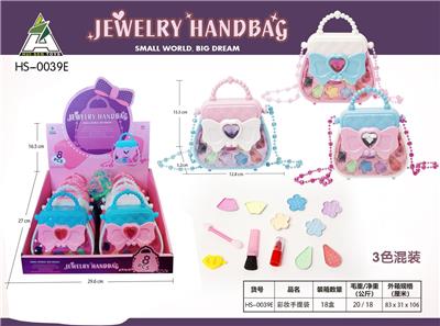 cosmetic - OBL940493