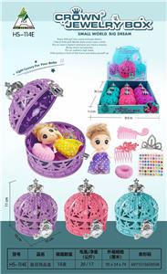 cosmetic - OBL940495