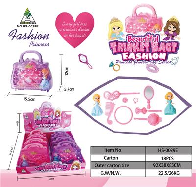 cosmetic - OBL940496