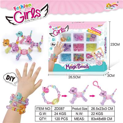 DIY动物散珠 - OBL940555