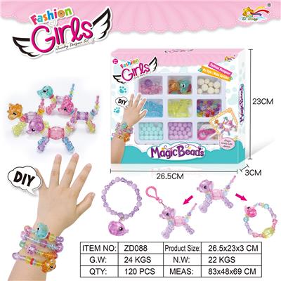 DIY动物散珠 - OBL940556