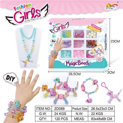 DIY动物散珠 - OBL940557