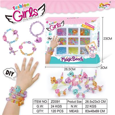 DIY动物散珠 - OBL940558