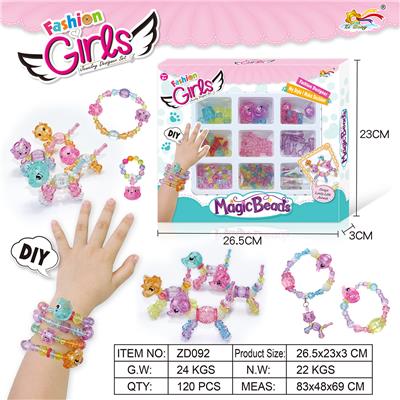 DIY动物散珠 - OBL940559