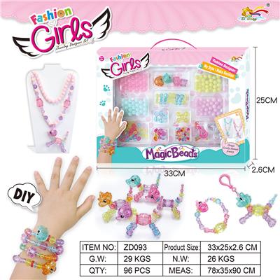 DIY动物散珠 - OBL940560