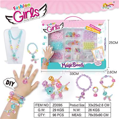 DIY动物散珠 - OBL940562