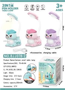 Functional electrical appliances - OBL940568
