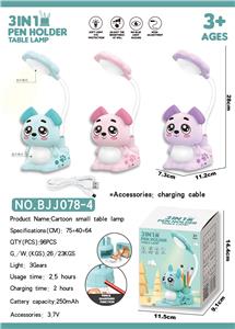 Functional electrical appliances - OBL940570