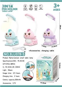 Functional electrical appliances - OBL940571
