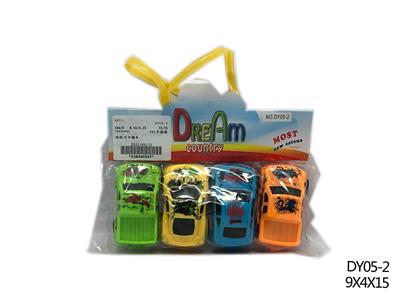 双回力卡通车 - OBL940578