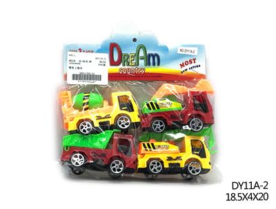 惯性工程车 - OBL940583