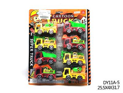 惯性工程车 - OBL940586