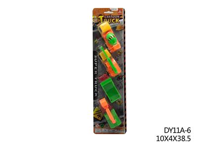 惯性工程车 - OBL940587