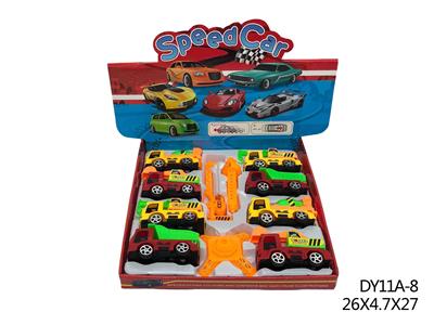 惯性工程车 - OBL940588