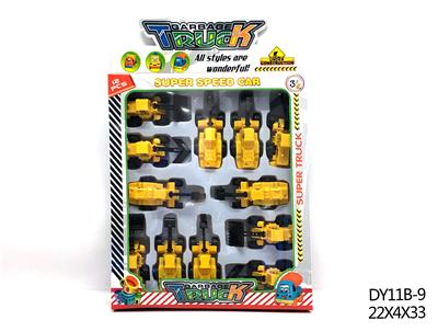 惯性工程车 - OBL940589