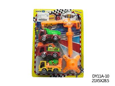 惯性工程车 - OBL940590