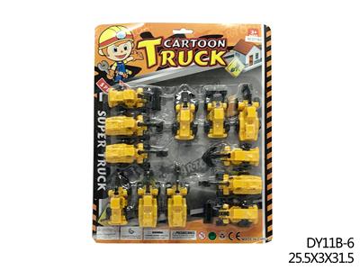 回力工程车 - OBL940593