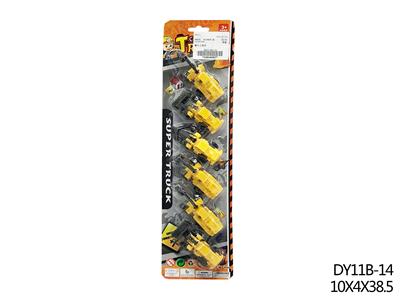 滑行工程车 - OBL940597