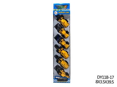 滑行工程车 - OBL940600
