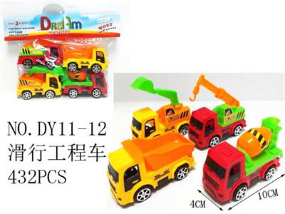 滑行工程车 - OBL940613