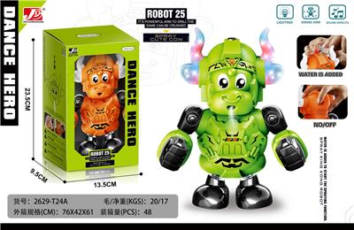 Electric series - OBL940647