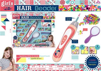 大编发穿珠机 - OBL940652