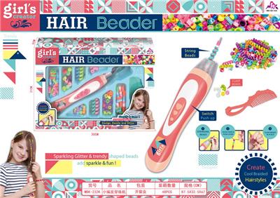 小编发穿珠机 - OBL940655