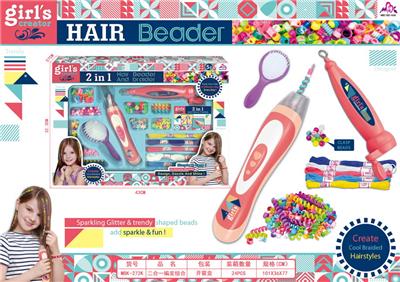 二合一编发组合 - OBL940656