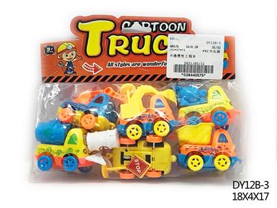 卡通惯性工程车 - OBL940666