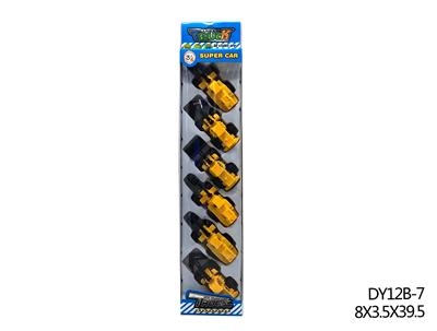 卡通惯性工程车 - OBL940670