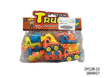 卡通惯性工程车 - OBL940677