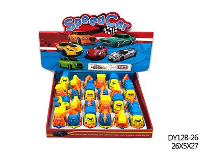 卡通惯性工程车 - OBL940686