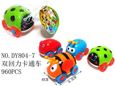 双回力卡通车 - OBL940694