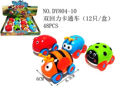 双回力卡通车 - OBL940696