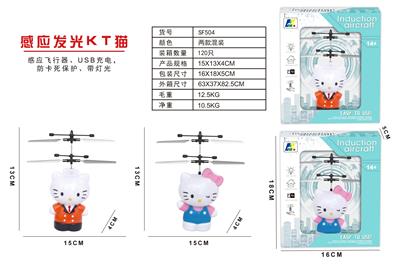 感应KT猫 - OBL940709