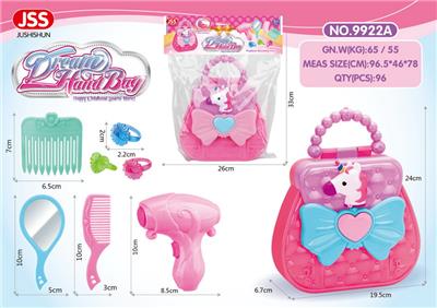 独角兽手提包+饰品
(静态) - OBL940751