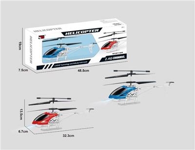 Remote control series - OBL940776