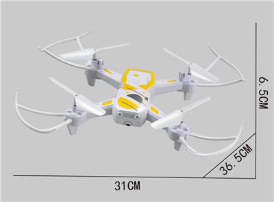 Remote control series - OBL940789