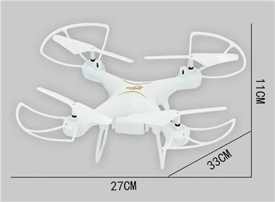 WIFI摄像头普通四轴飞行器 - OBL940801