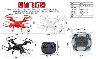 WIFI摄像头气压定高四轴飞行器 - OBL940802