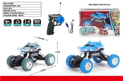 四驱鲨鱼卡通涂鸦攀爬遥控车包电带灯光 - OBL940803