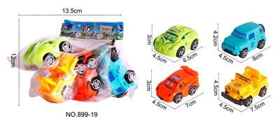 回力小汽车 - OBL940805