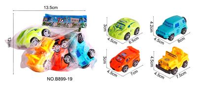 滑行小汽车 - OBL940824