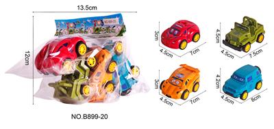 滑行小汽车 - OBL940825