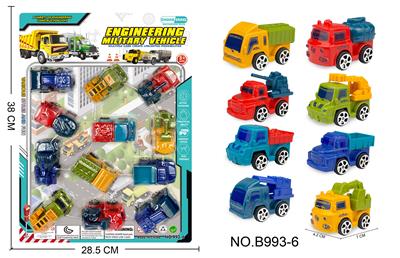 滑行工程军事车 - OBL940842