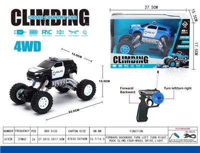 四通遥控路虎警车 - OBL940846