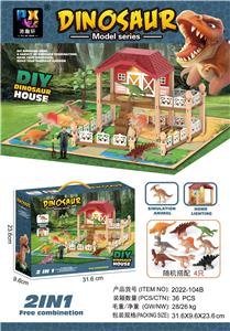 Animaltoys - OBL940885