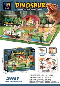 Animaltoys - OBL940886
