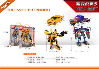 Deformationtoys - OBL940910