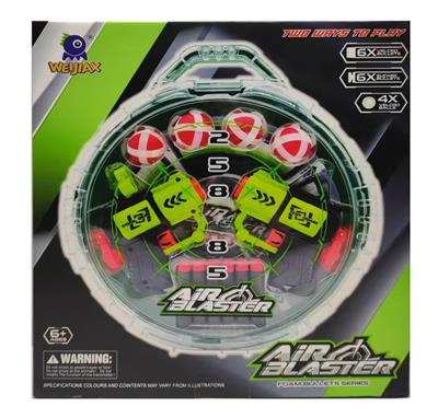 Soft bullet gun / Table Tennis gun - OBL940920